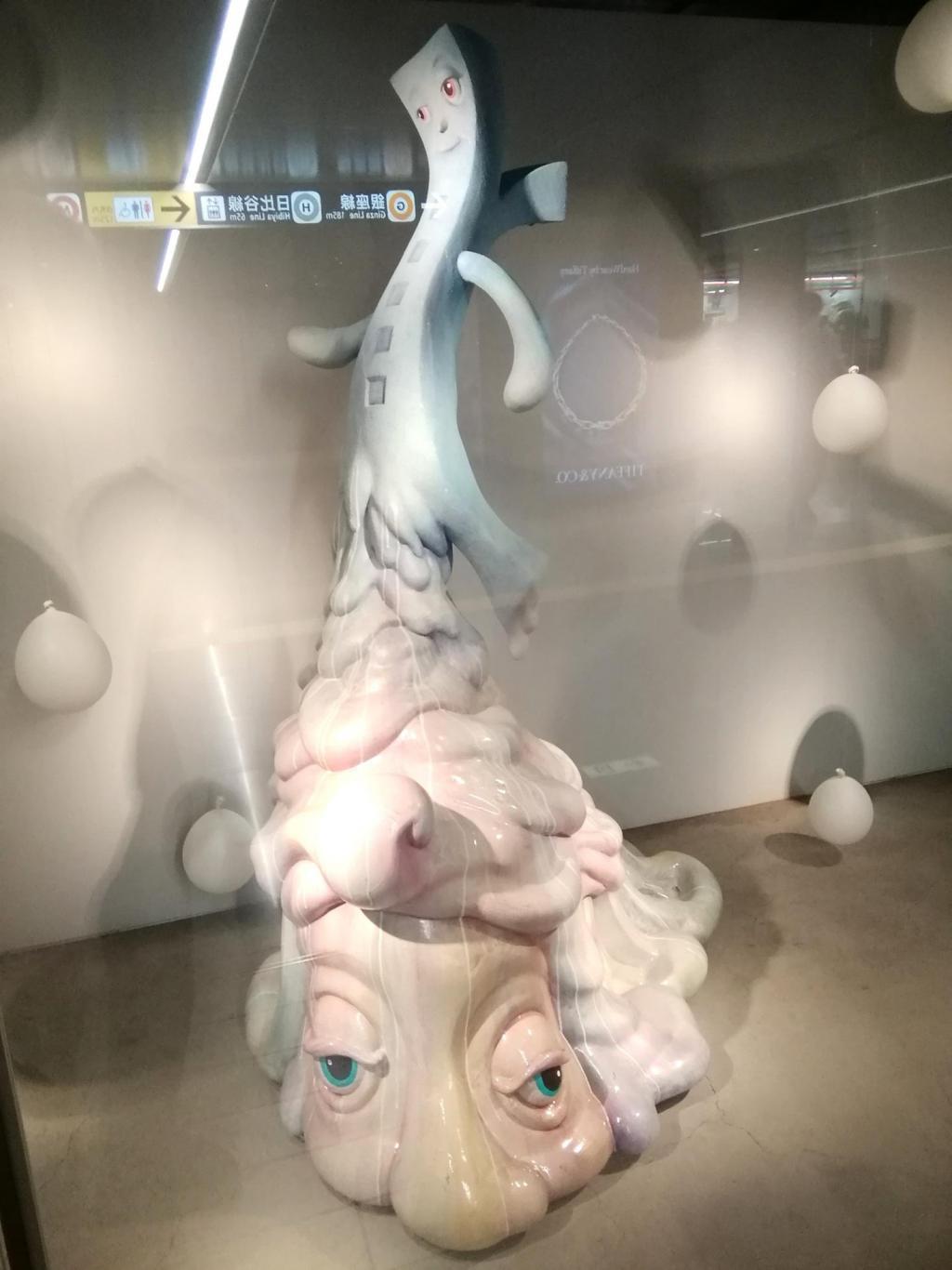  「ART PASSAGE TOKYO METRO」展
　　～　メトロ銀座ギャラリー　～