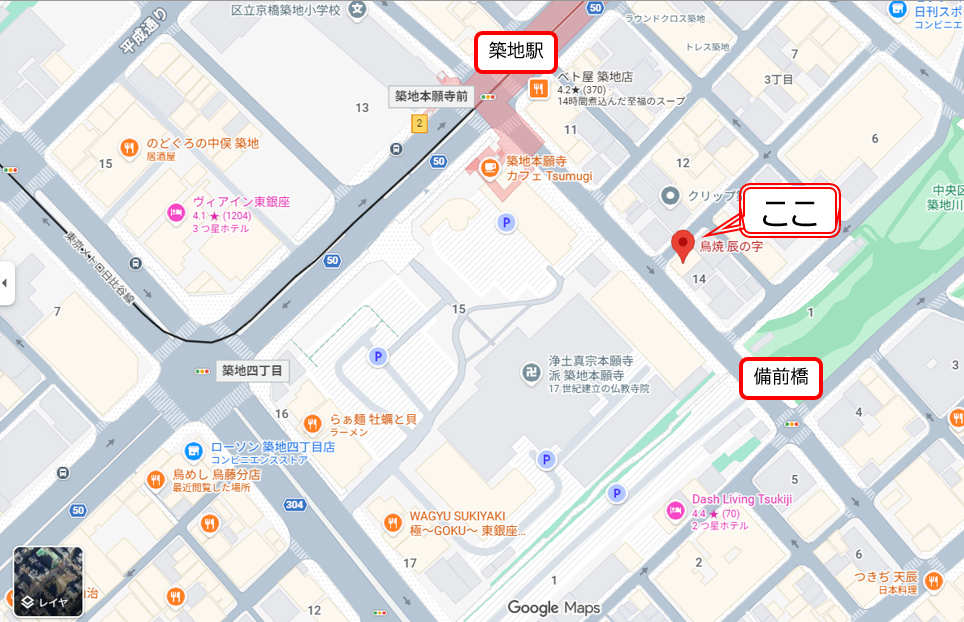  築地で鶏肉ゴロゴロ親子丼