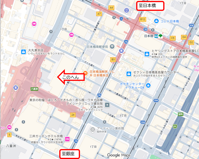 TOFROM YAESUと巨大緑色球体の位置 TOFROM YAESUの巨大な緑色球体の正体「釣りしのぶ」