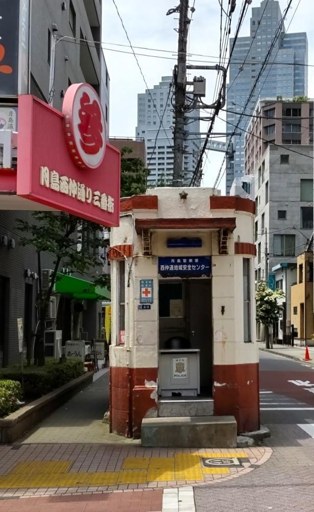  月島、一人飯。