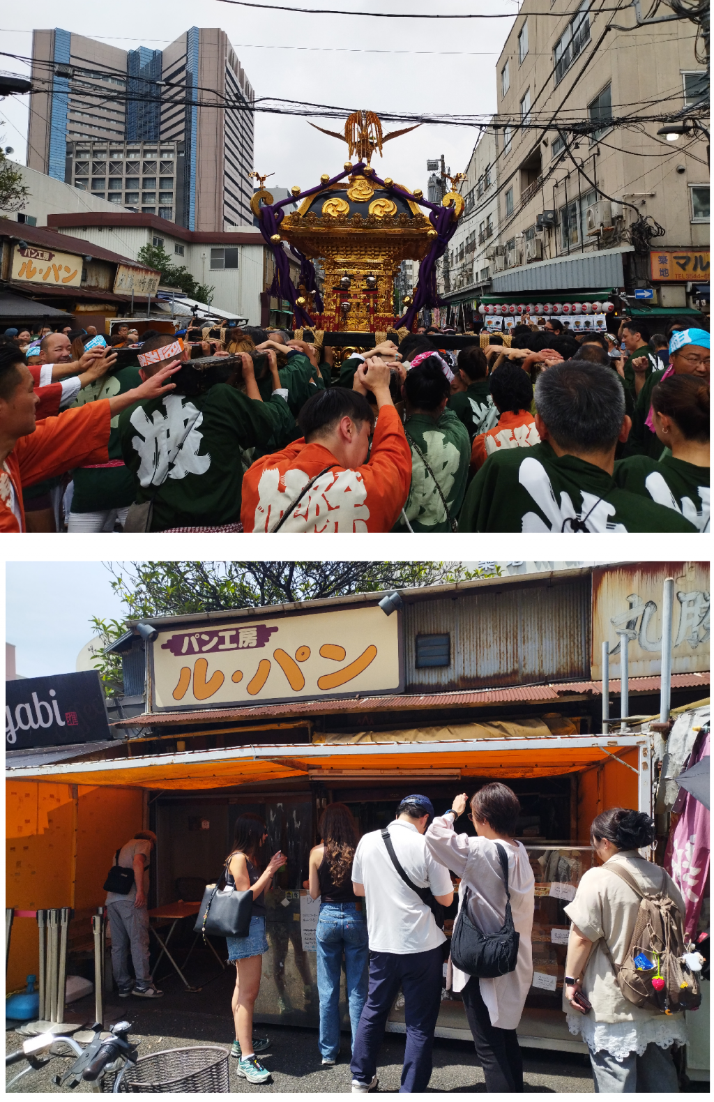  【2026年最新版】＜中央区＞「祭りの風景」（その1）　
「鐵砲洲稲荷神社 例大祭」 「椙森神社 例大祭 本祭」 「小網神社 例大祭」 「つきじ獅子祭」 「山王祭」