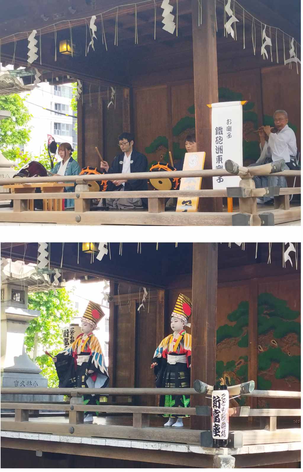  【2026年最新版】＜中央区＞「祭りの風景」（その1）　
「鐵砲洲稲荷神社 例大祭」 「椙森神社 例大祭 本祭」 「小網神社 例大祭」 「つきじ獅子祭」 「山王祭」