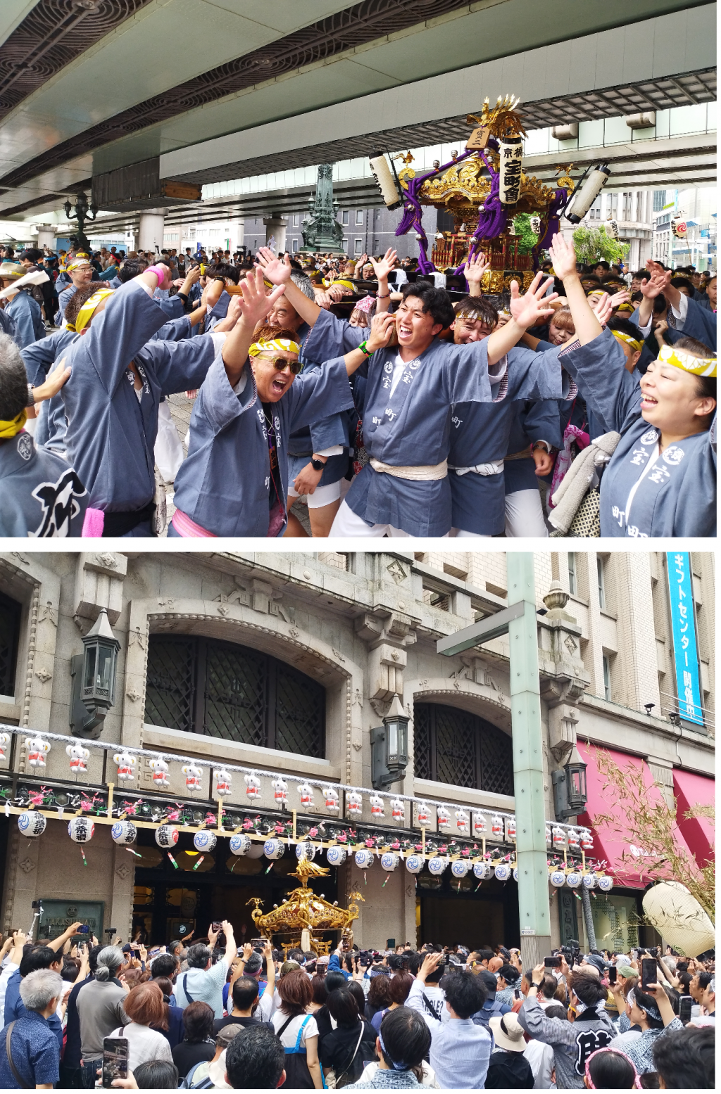  【2026年最新版】＜中央区＞「祭りの風景」（その2）　
「鐵砲洲稲荷神社 例大祭」、「椙森神社 例大祭 本祭」、「小網神社 例大祭」、「つきじ獅子祭」、「山王祭」