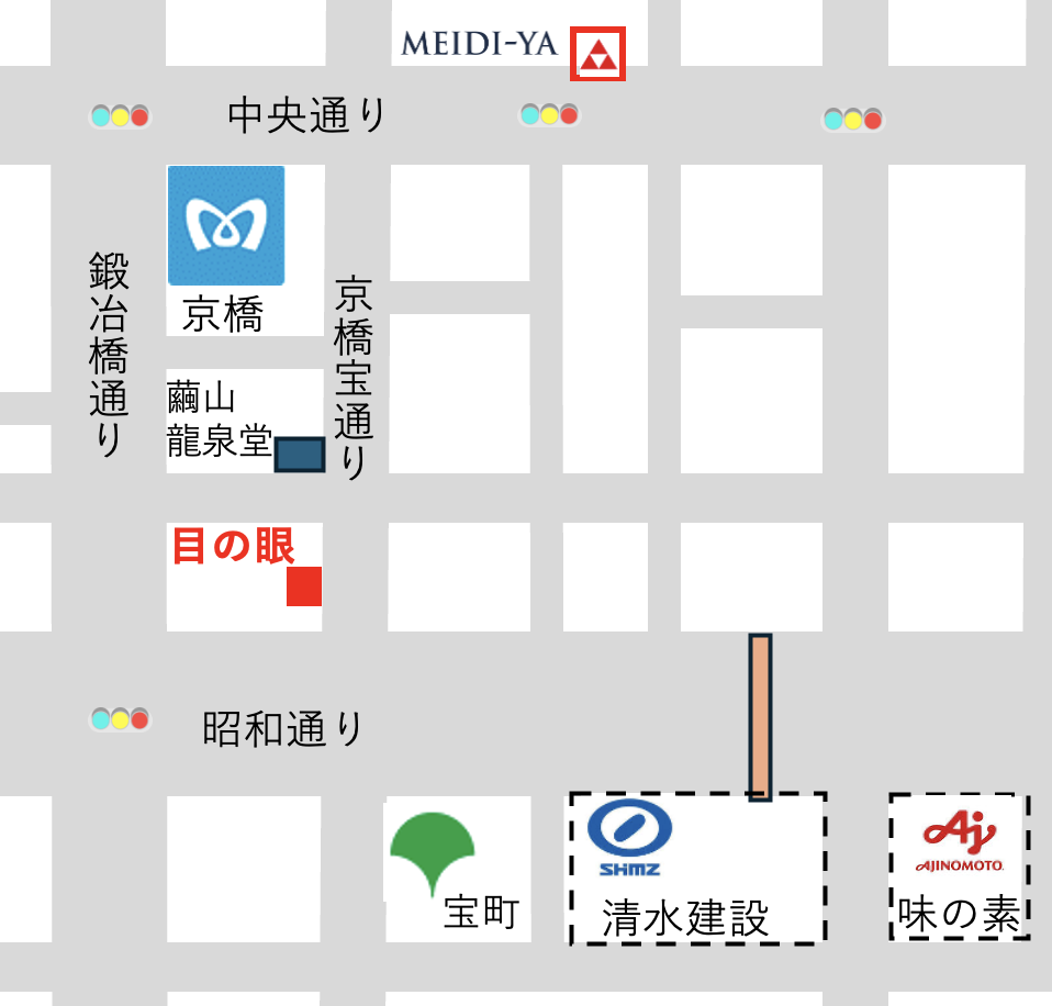  骨董の話題から歴史や文化まで、
目の眼デジタル読み放題サービスで色々学べてお得！