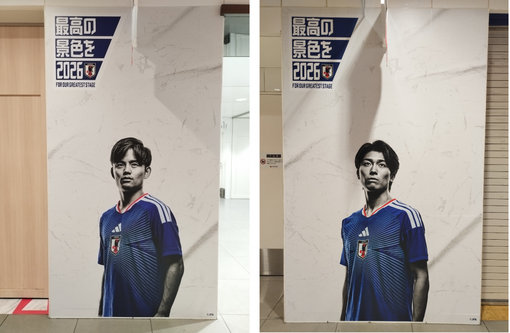  東京駅で「サッカー日本代表（SAMURAI BLUE）」を応援しよう！　
～SAMURAI BLUE TOKYO STATION 2026～