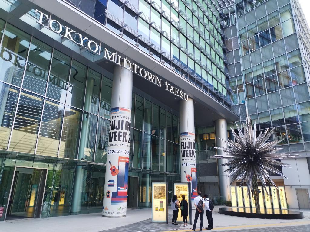 東京ミッドタウン八重洲 東京駅で「サッカー日本代表（SAMURAI BLUE）」を応援しよう！　
～SAMURAI BLUE TOKYO STATION 2026～