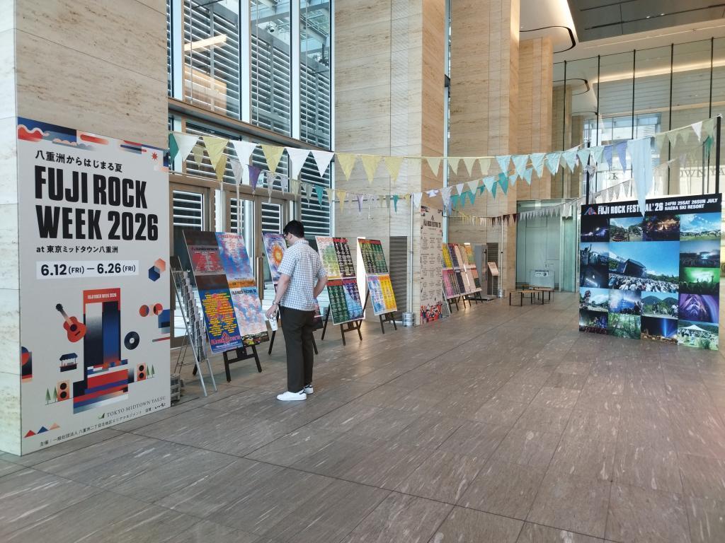  東京駅で「サッカー日本代表（SAMURAI BLUE）」を応援しよう！　
～SAMURAI BLUE TOKYO STATION 2026～