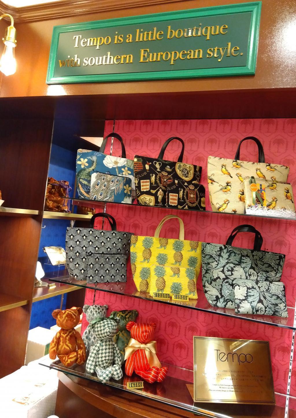 素敵なハンドバッグとアクセサリー Tempo Ginza Nine 　テンポが良い銀座の名店