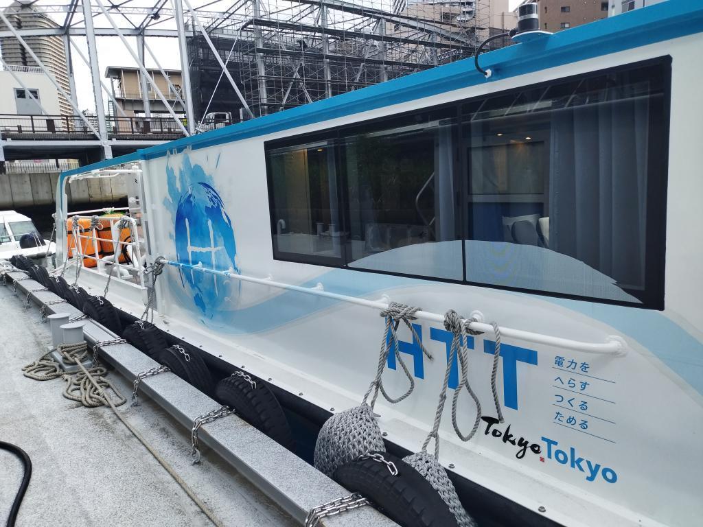  東京都による官公庁初の水素燃料電池船「つきじZERO」in 中央区
