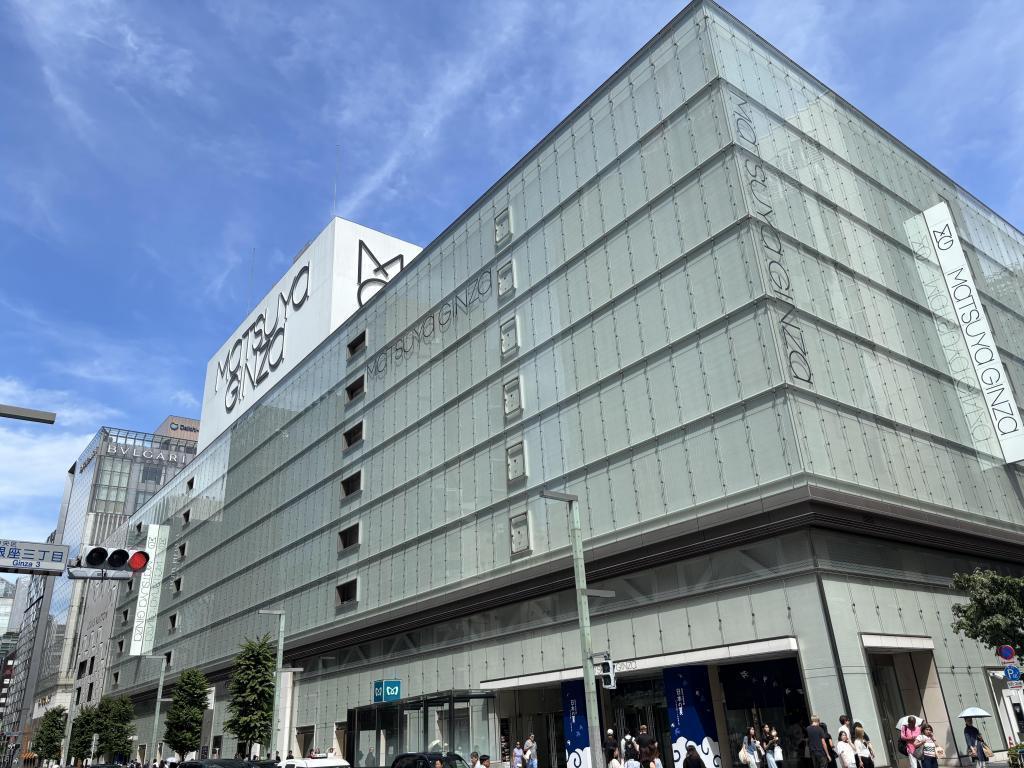  「松屋PREMIUM」牛丼の松屋が松屋銀座に常設店を出店！