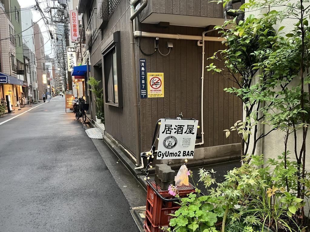＜追記＞路地の入口に目印ありました 月島名物レバーフライを探索・・もはや絶滅・・？　Part5