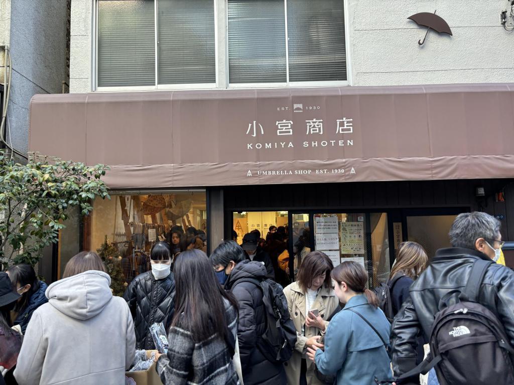 攻略の鍵は「事前リサーチ」！戦略的に問屋街を駆け巡れ 物価高の強い味方！「第43回大江戸問屋祭り」が2026年7月5日（日）に開催！