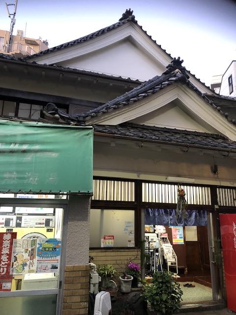  かつて銭湯があった場所 その8