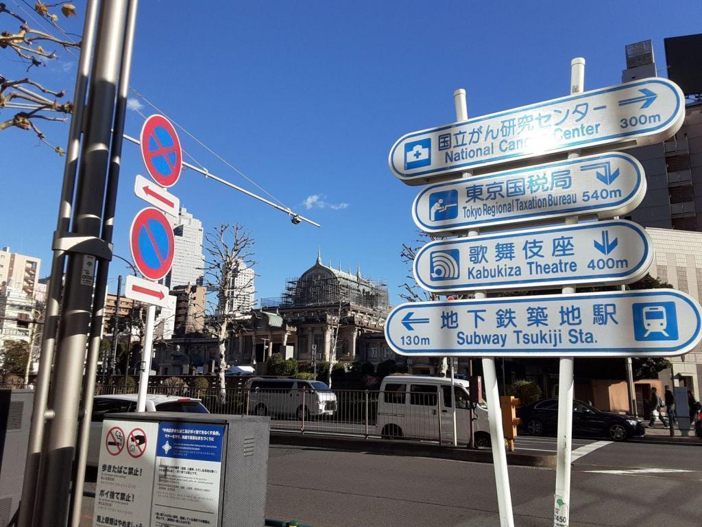  築地本願寺　保存修理工事