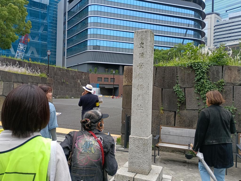 常盤橋門跡ー国指定史跡 （2026年5月23-24日）第３回東京建築祭に常盤小学校・日本橋歴史アーカイブス初公開を（2026年7月4日）常盤学校校友会で報告！