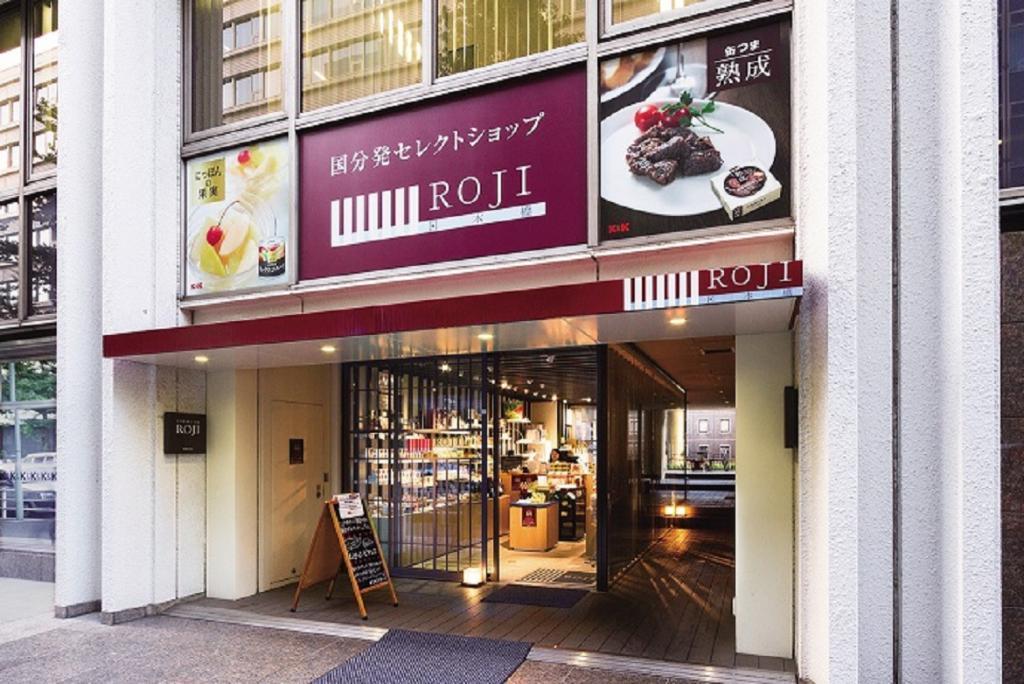 ROJI日本橋 「LEMON LAGER」発売
　　～　国分首都圏・ROJI日本橋　～