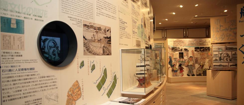  【中央区をもっと知ろう！】　中央区まちかど展示館主催のイベント　
＜夏休み親子体験バスツアー（8/5、8/7）＞　
＜夏休みスタンプラリー＆クイズ（7/1～8/31）＞