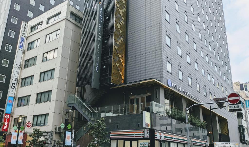  国立銀行設立の日とよもやま話のおまけ