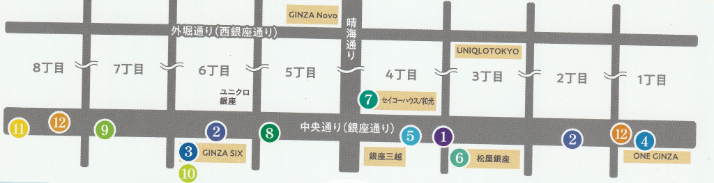 【Map】 ～打ち水・大銀座盆踊り・銘店屋台で銀座が夏色に！～　
第57回ホリデープロムナード「ゆかたで銀ぶら2026」：8月1日（土）開催　
＜イベント詳細＆Map付＞