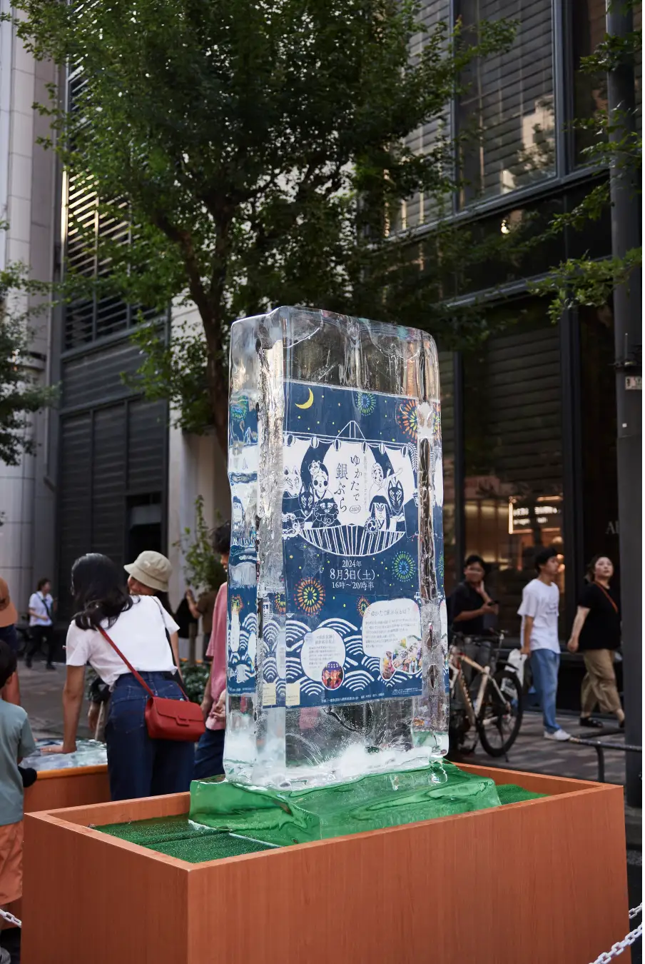  ～打ち水・大銀座盆踊り・銘店屋台で銀座が夏色に！～　
第57回ホリデープロムナード「ゆかたで銀ぶら2026」：8月1日（土）開催　
＜イベント詳細＆Map付＞
