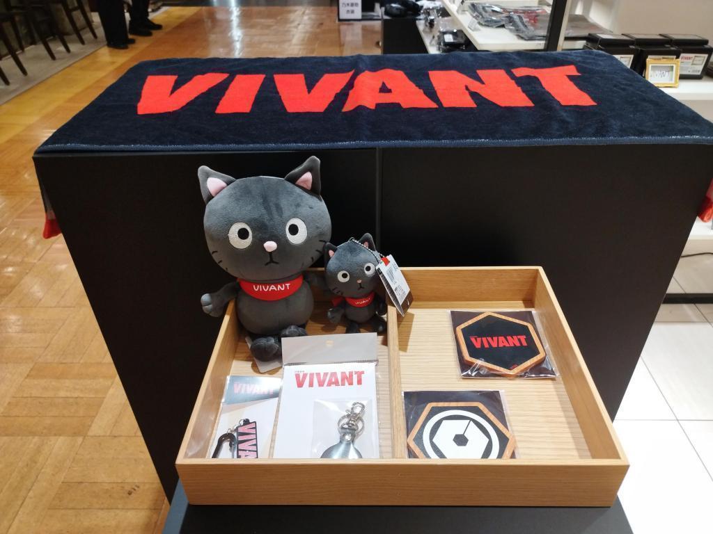 TBS日曜劇場『VIVANT』の撮影舞台となった【日本橋三越本店】において、特別イベント開催中！（7/15～7/28）