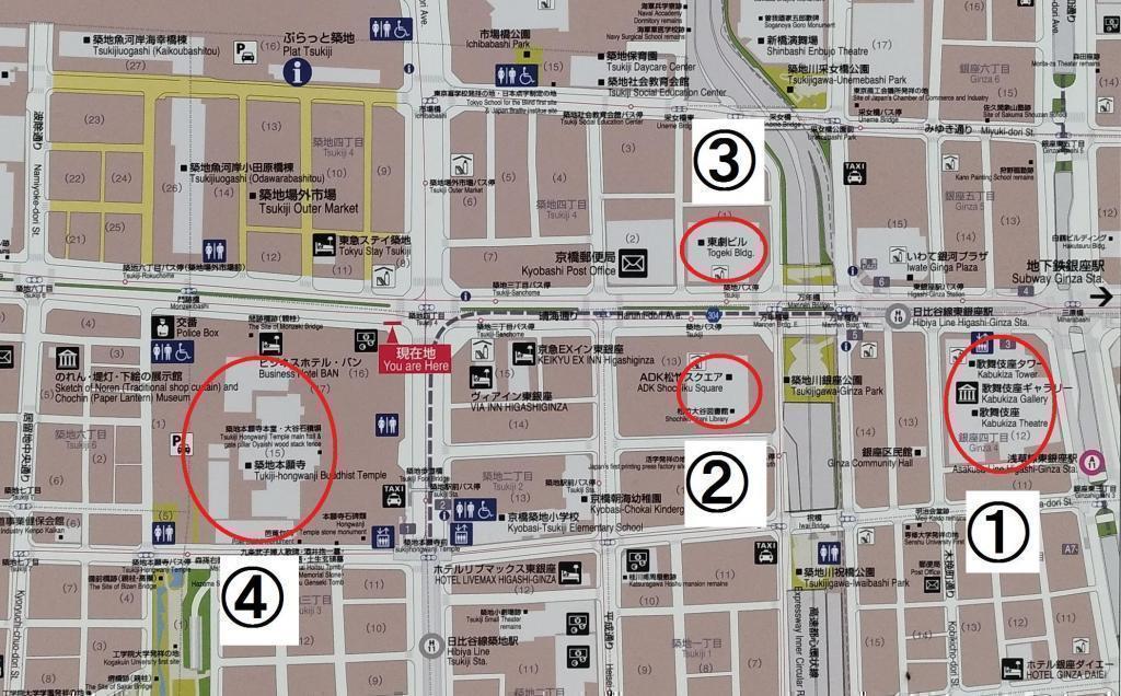  ～東銀座の夏を彩る～
＜東銀座 風鈴イベント2026＞（7/17～8/17）
＜仙台七夕飾り 展示イベント＞（7/17～8/6）