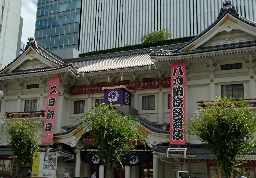 一番の「ひんやり」は…やっぱりアレです！ 夏の銀座で「ひんやり」探し！〜粋なライオンに、金魚、かき氷…最後に行き着く“冷えひえ”な話〜