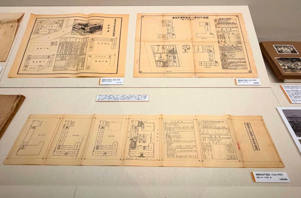  明治・大正・昭和初期の小学生って、こんなことしてたんだ…。
「区立小学校、学びの軌跡」展が面白い！