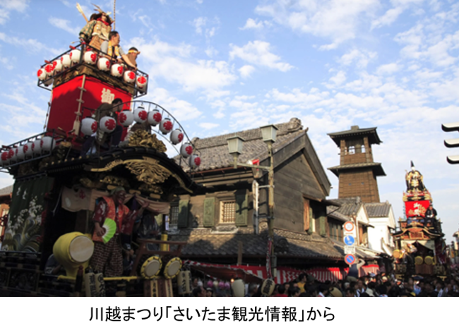  思い出を未来へ結ぶ
―帯に新たな命を吹き込む「小梅や」