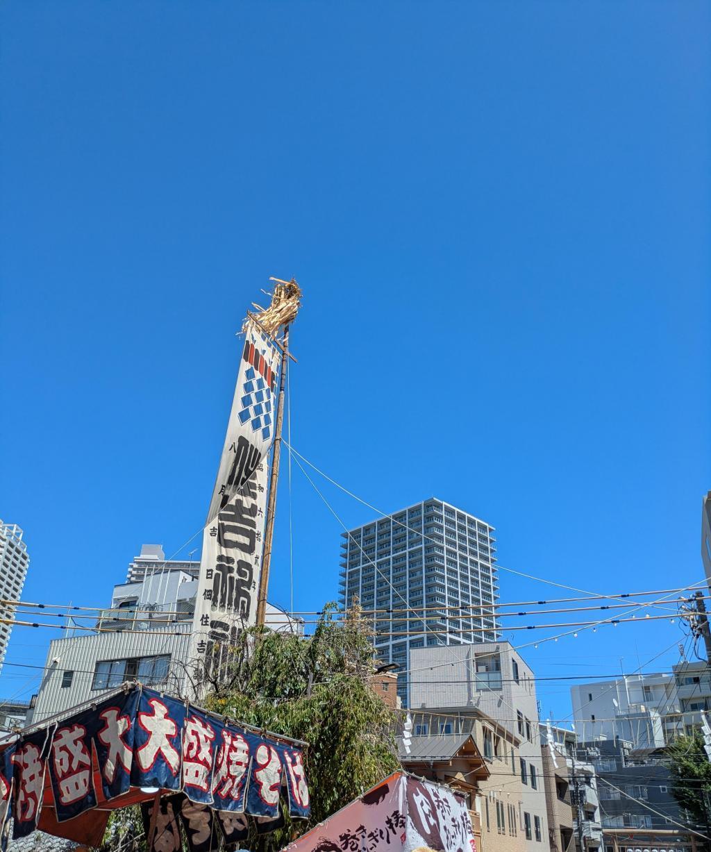  住吉神社例祭