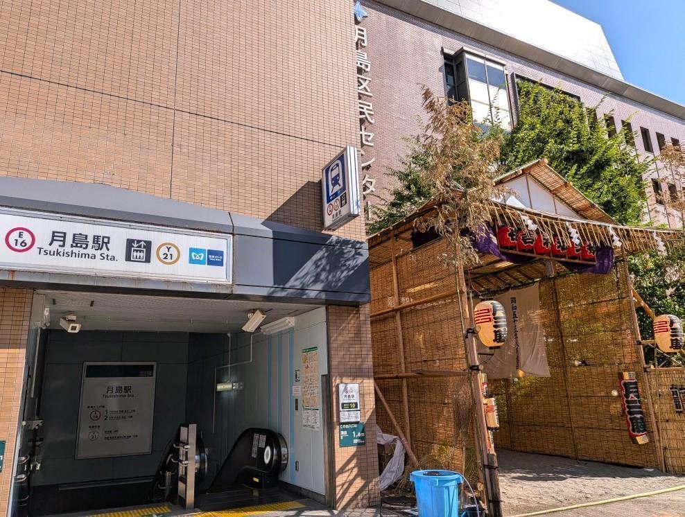  夏休みの図書館