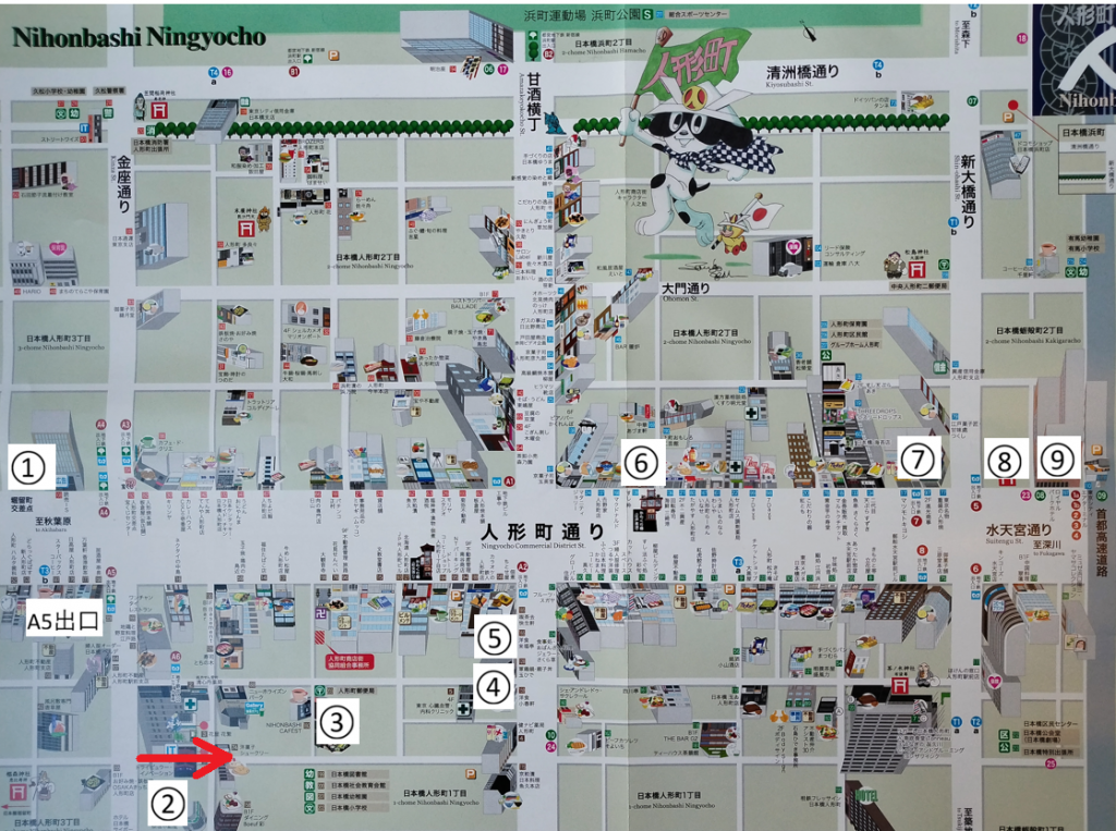 「新参者シリーズ」（新参者、麒麟の翼、祈りの幕が下りる時）ゆかりの地（舞台・ロケ地）巡り・聖地巡礼（その1） 【マップ付】《2026年最新版》東野圭吾作品「新参者シリーズ」ゆかりの地（舞台＆ロケ地）・人形町聖地巡礼　おすすめルート（その1）