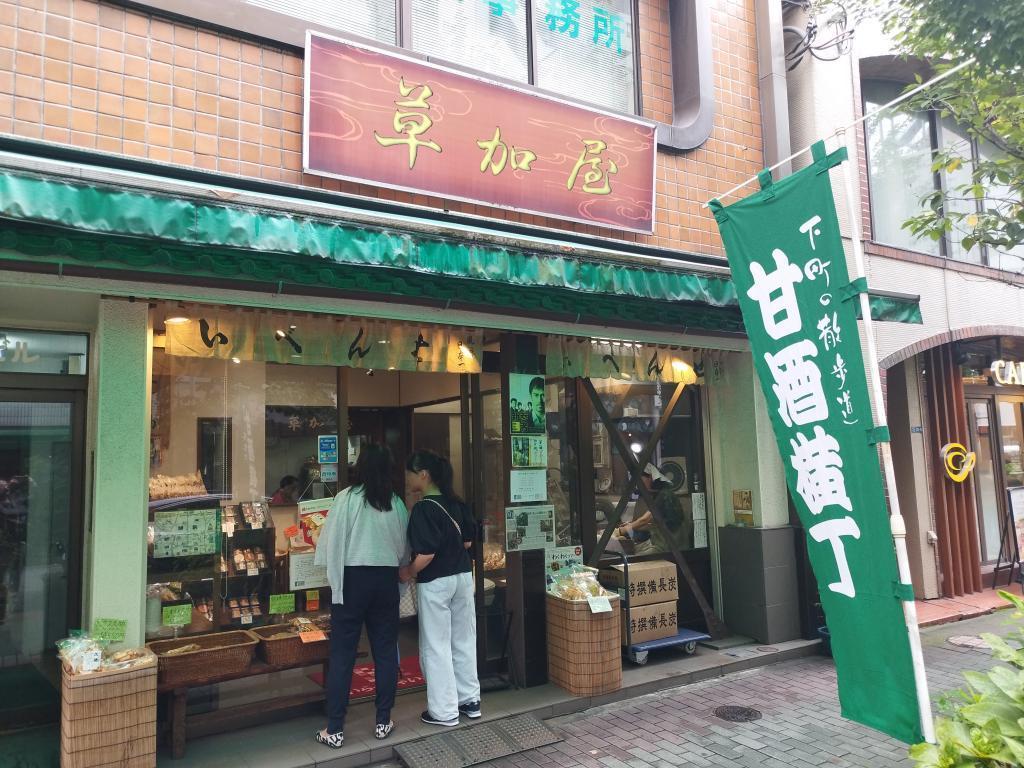  【マップ付】《2026年最新版》東野圭吾作品「新参者シリーズ」ゆかりの地（舞台＆ロケ地）・人形町聖地巡礼　おすすめルート（その2）