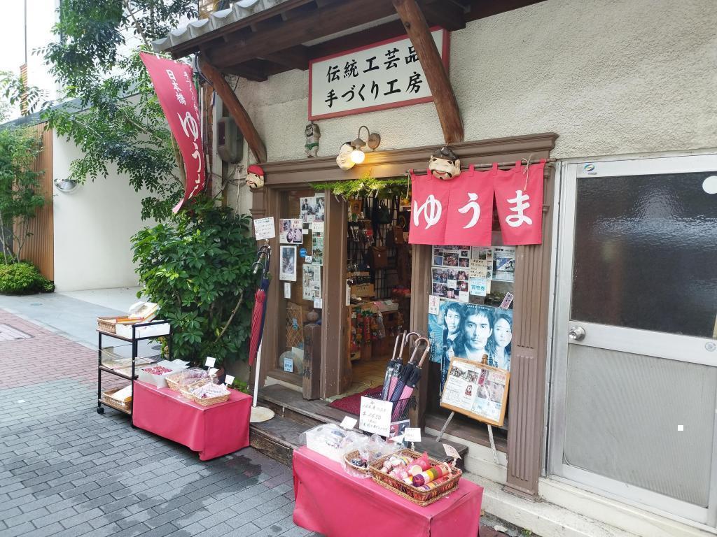  【マップ付】《2026年最新版》東野圭吾作品「新参者シリーズ」ゆかりの地（舞台＆ロケ地）・人形町聖地巡礼　おすすめルート（その2）