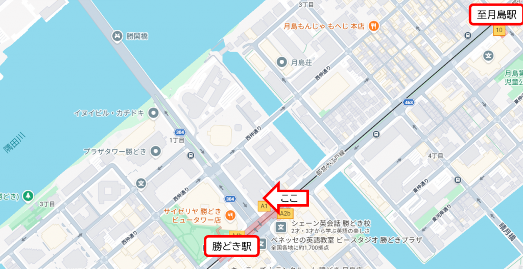 お店の場所 月島名物レバーフライを探索・・もはや絶滅・・？　Part7