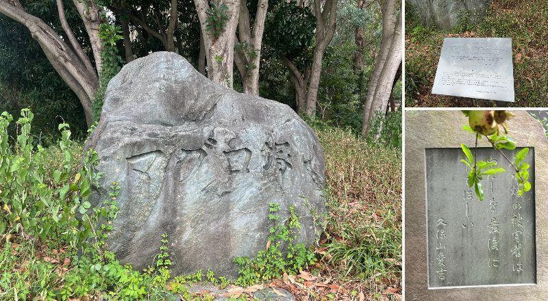 私たちが引き継いで行くもの 築地の来し方・行く末