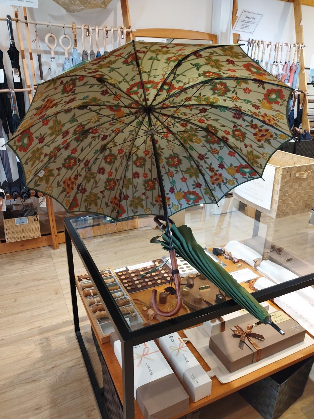  「第2回中央区推奨土産品」選定の「小宮商店」、店舗移転に伴う「最後の移転感謝セール」開催中（8/24～9/5）　
＆　中央区観光協会「第3回中央区推奨土産品」候補商品募集中