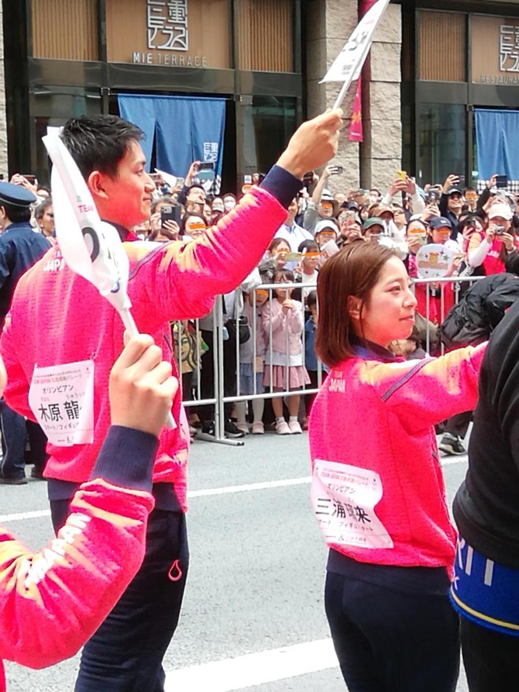  ミラノ・コルティナ２０２６冬季オリンピック・パラリンピック
　TEAM JAPAN 応援感謝パレード　後日談
　　～　婚約・国民栄誉賞、そして結婚　～