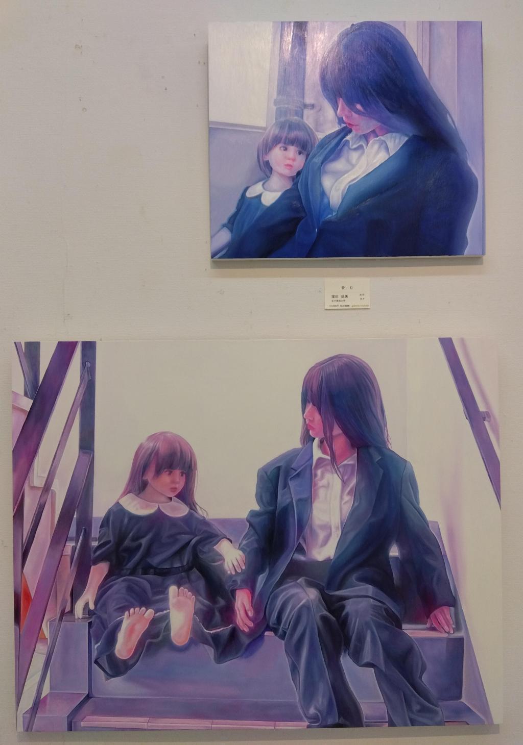 若いお姉さんと並んだ娘 日動画廊　第13回　未来展　８月24日～9月１日まで
