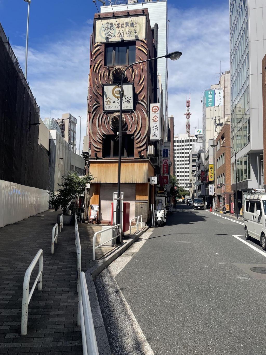  中央区と江戸野菜〜京橋大根河岸