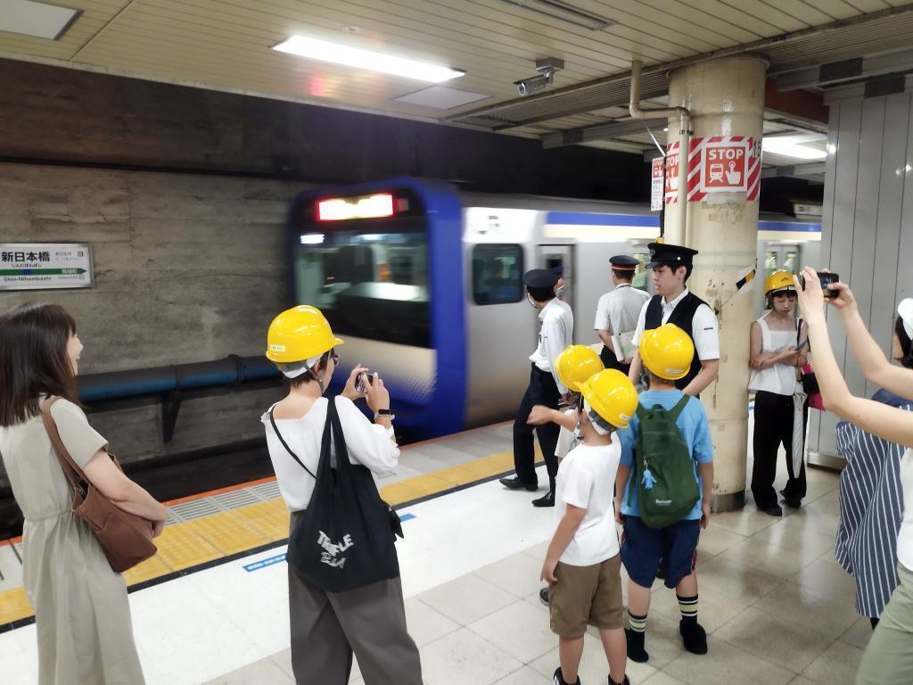  中央区「わくわくツアー」参加者募集（10月～12月開催分）　＆　わくわくツアー「JR 新日本橋駅探訪と駅員の仕事体験」レポート