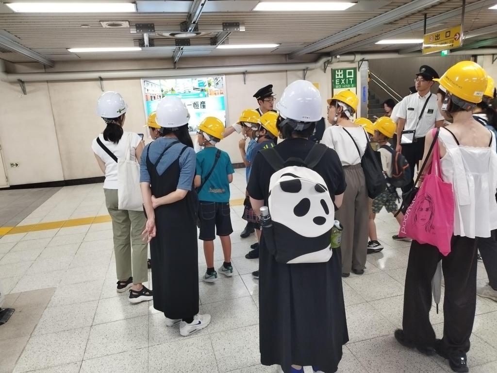  中央区「わくわくツアー」参加者募集（10月～12月開催分）　＆　わくわくツアー「JR 新日本橋駅探訪と駅員の仕事体験」レポート