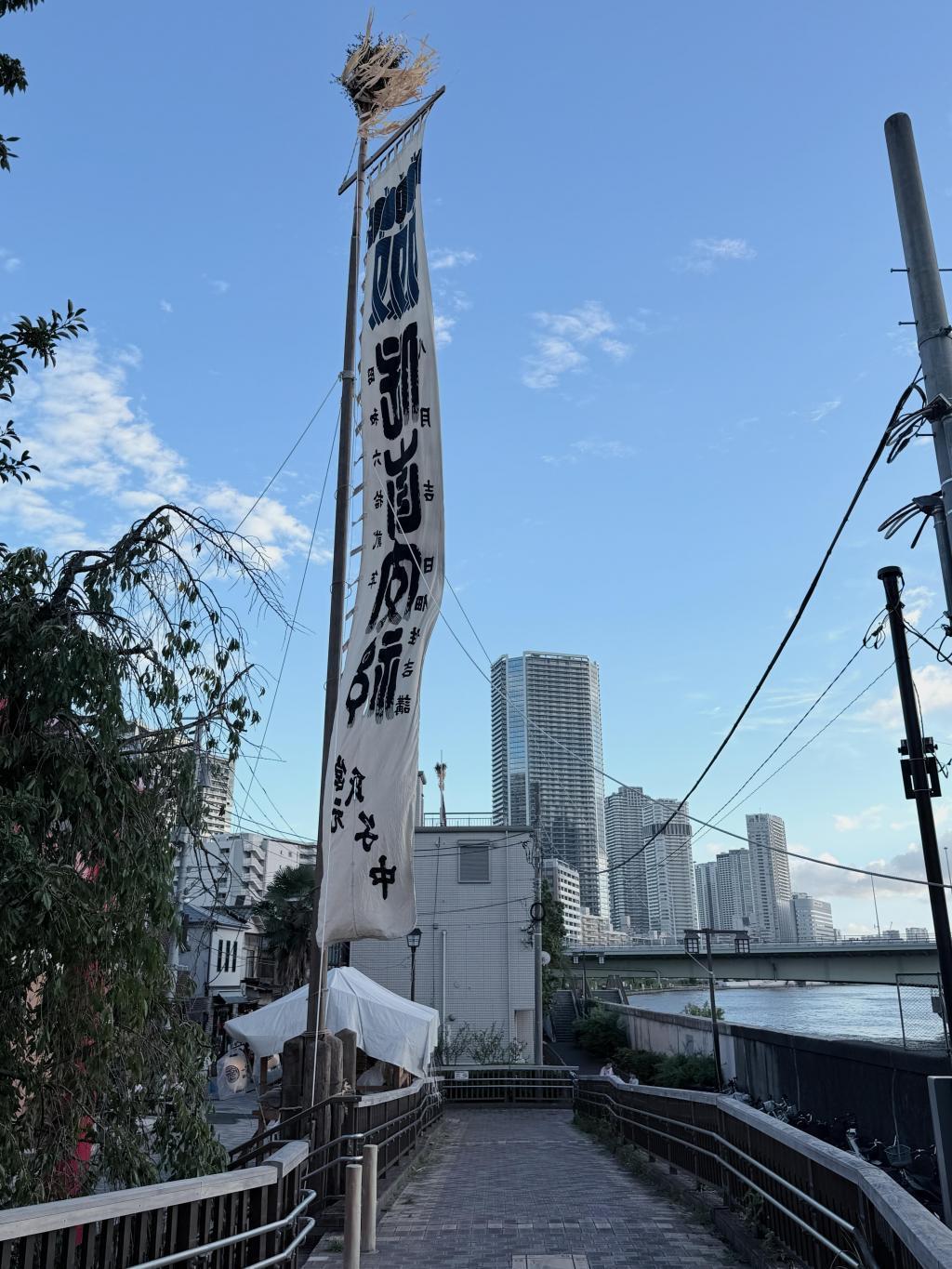 住吉神社の近く、知る人ぞ知るもう一つの小橋あり 住吉神社例大祭の幟柱はまた３年後
9/13（日）17時には祭りの様子がTVでオンエア‼️
