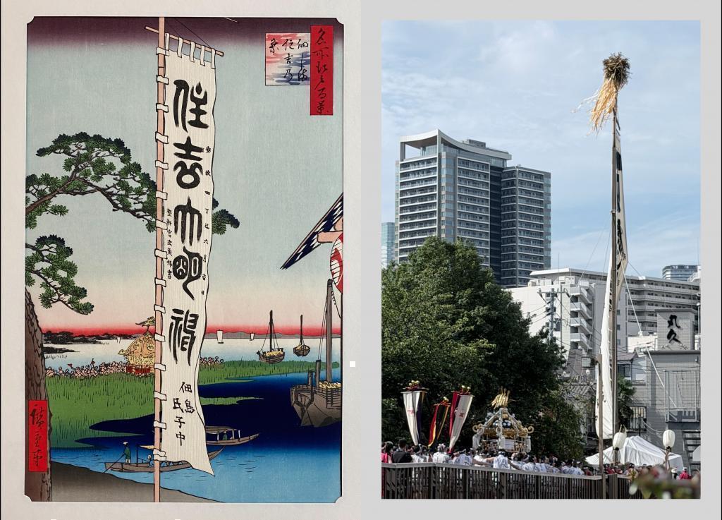  住吉神社例大祭の幟柱はまた３年後
9/13（日）17時には祭りの様子がTVでオンエア‼️
