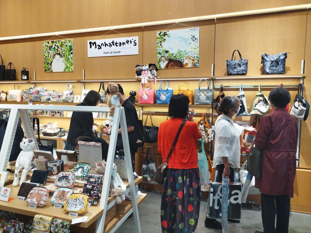  【銀座 伊東屋】 ＜第26回 久下貴史個展 「猫のハーモニー」＞（9月5日(土)～9月16日(水)）