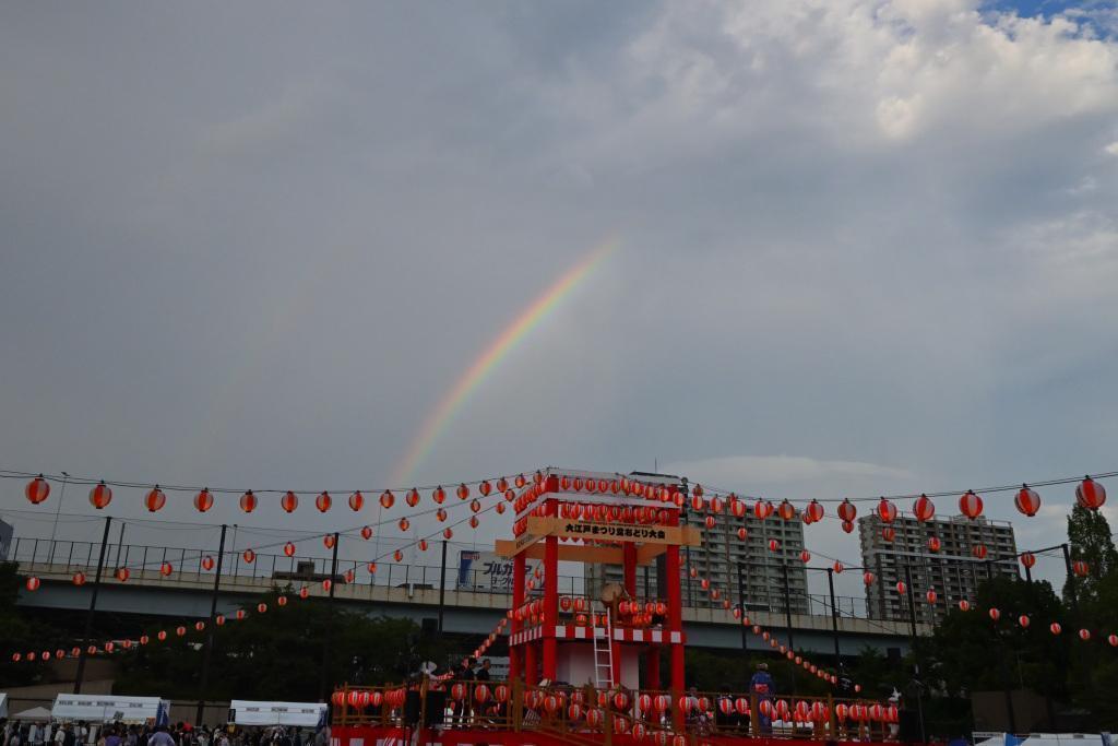 Day One — An Unexpected Rainbow I Joined the Oedo Matsuri Bon Odori Festival!
