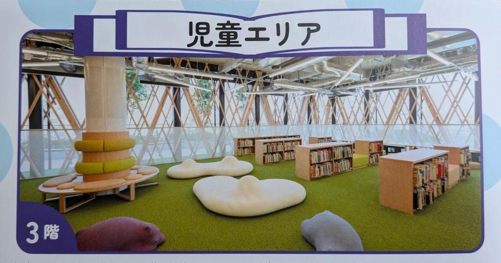  「こわいのがいい」