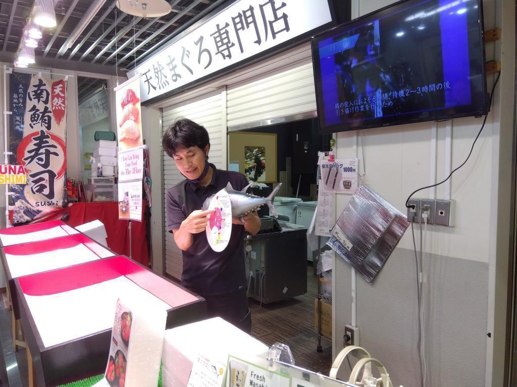 恵水産 本日も大漁！　築地場外市場！！