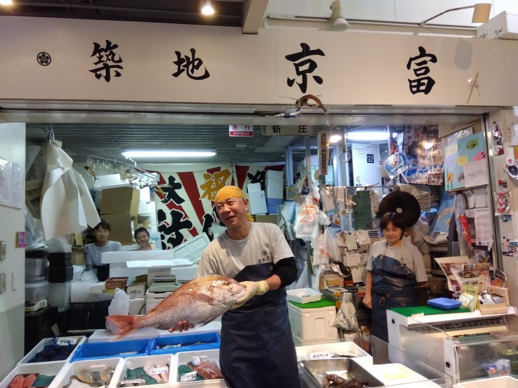 京富 本日も大漁！　築地場外市場！！