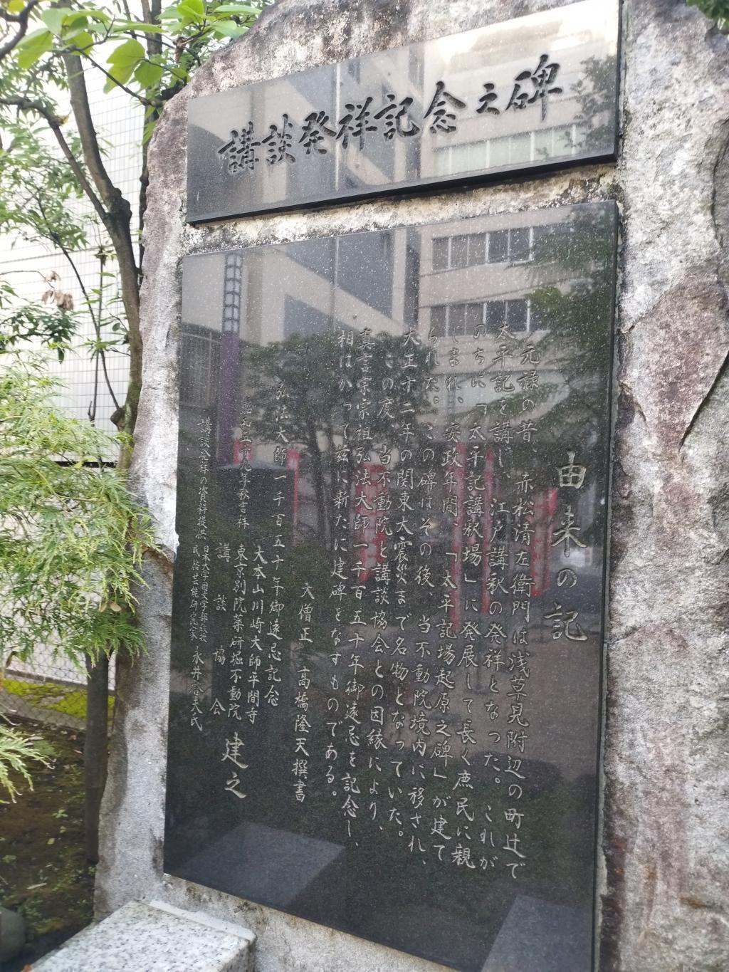  秋の中央区はイベント盛りだくさん！　
「第19回 中央区まるごとミュージアム 2026」（11月15日（日）開催）　＜事前募集イベントのご案内＞
＆　「第74回 中央区観光商業まつり」スタート（10月１日（木）～11月１7日（火））